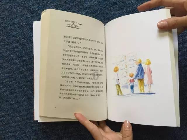 为什么感觉自己说话的声音不像自己-知识星球,汇聚你所需的全面知识